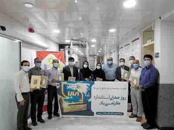کارکنان استاندارد بوشهر, خون اهدا کردند